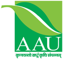 AAU